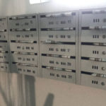 портфолио распространение